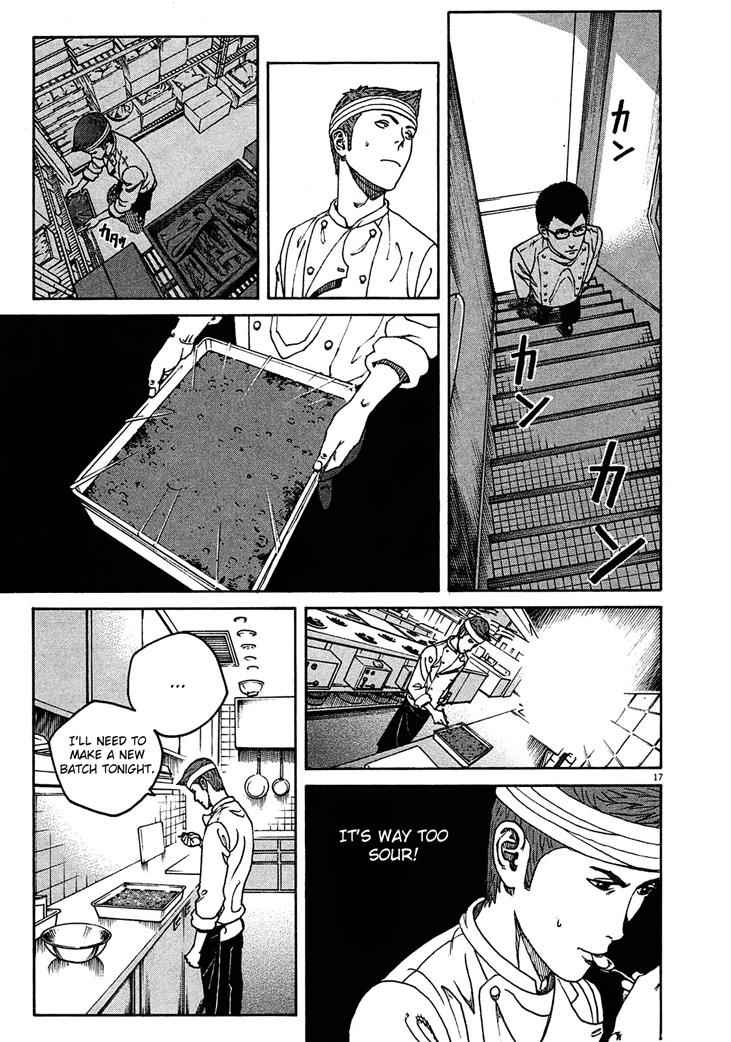 Bambino! Secondo Chap 8 - Next Chap 9