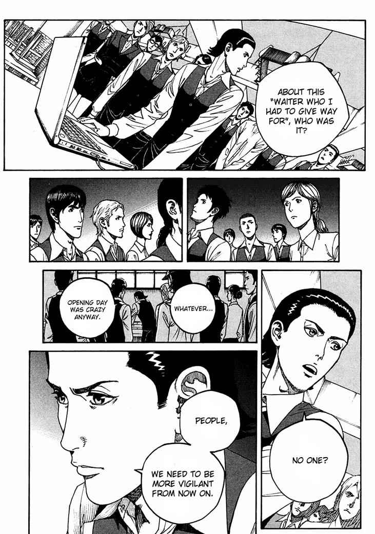 Bambino! Secondo Chap 8 - Next Chap 9