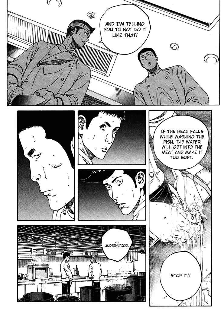 Bambino! Secondo Chap 8 - Next Chap 9
