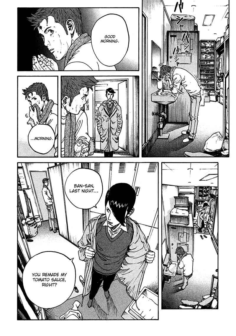 Bambino! Secondo Chap 9 - Next Chap 10