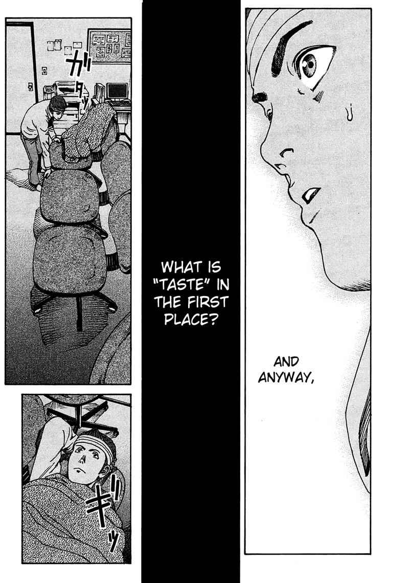 Bambino! Secondo Chap 9 - Next Chap 10