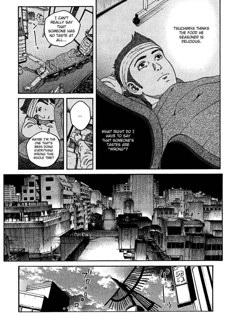 Bambino! Secondo Chap 9 - Next Chap 10