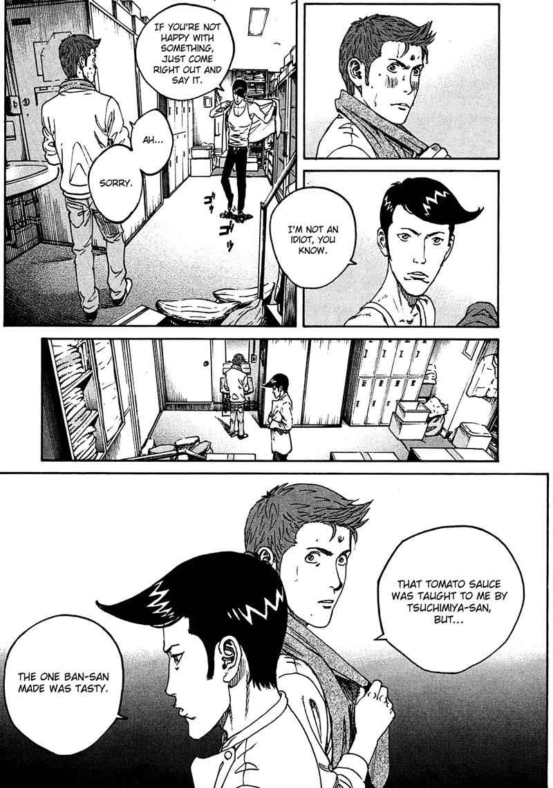 Bambino! Secondo Chap 9 - Next Chap 10