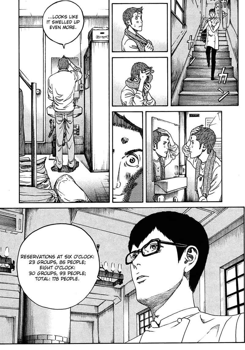 Bambino! Secondo Chap 9 - Next Chap 10