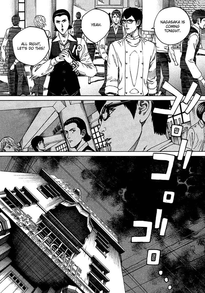 Bambino! Secondo Chap 9 - Next Chap 10