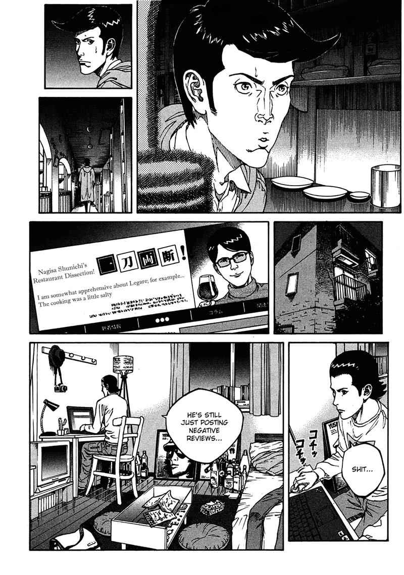 Bambino! Secondo Chap 9 - Next Chap 10