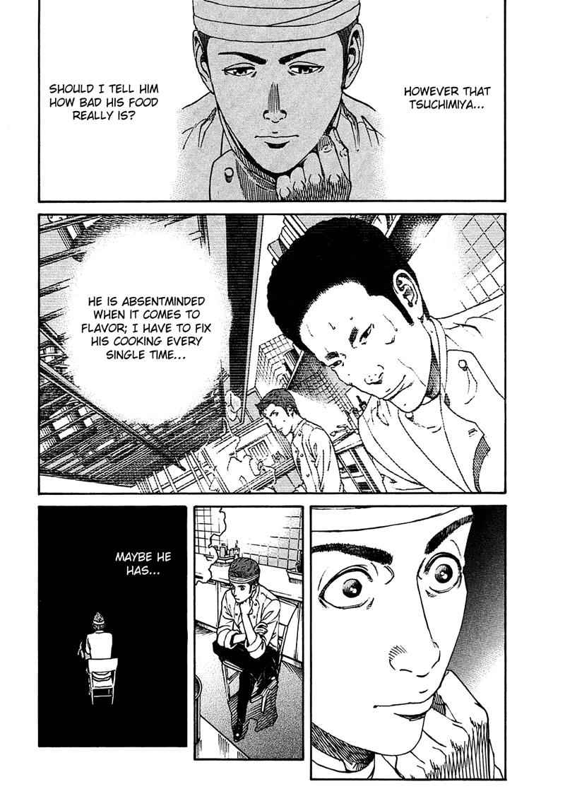 Bambino! Secondo Chap 9 - Next Chap 10
