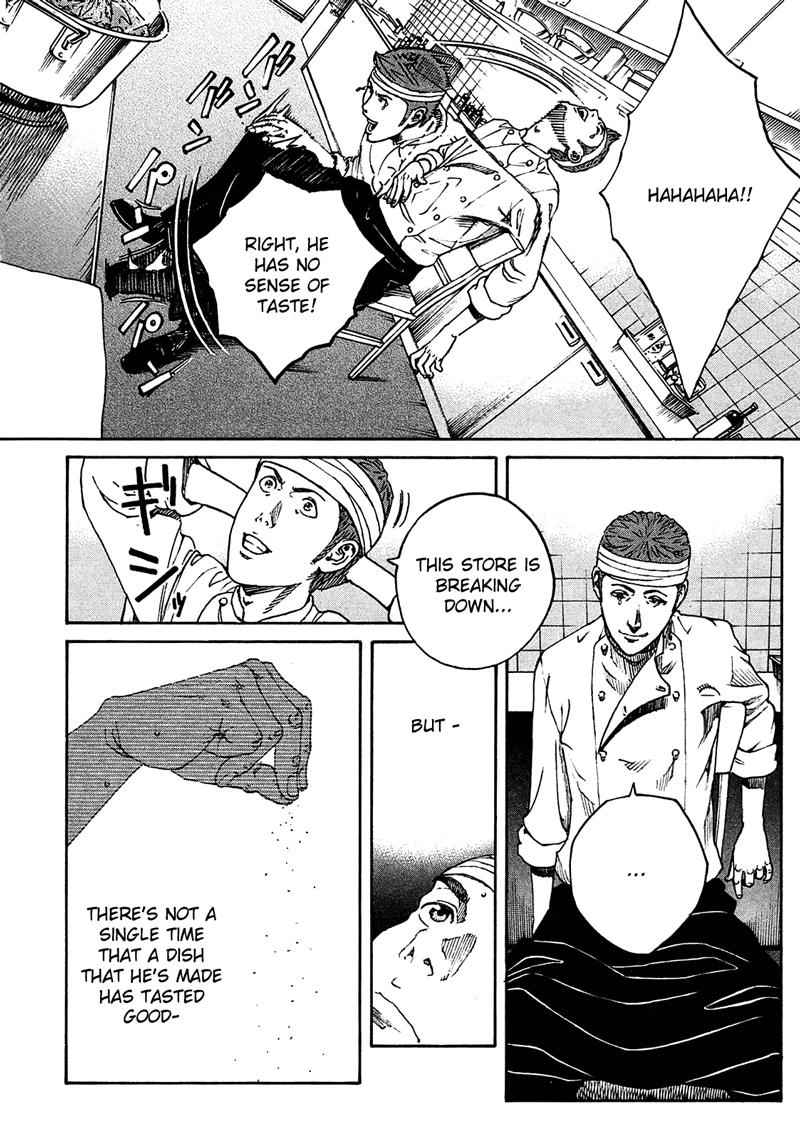 Bambino! Secondo Chap 9 - Next Chap 10