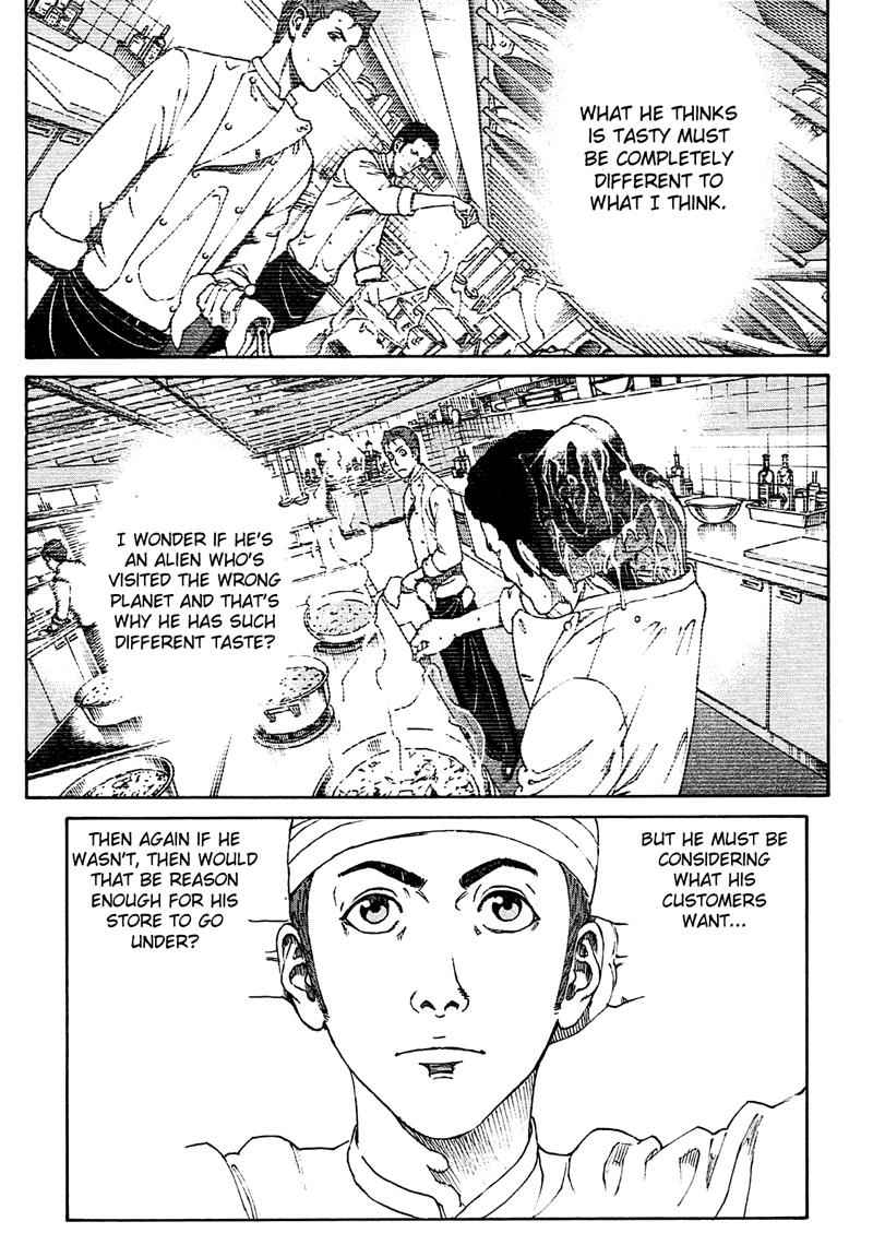 Bambino! Secondo Chap 9 - Next Chap 10