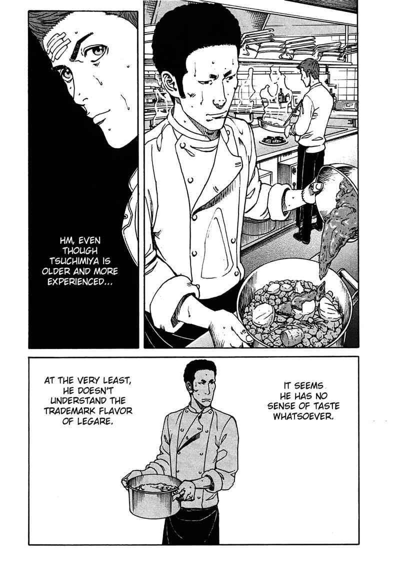 Bambino! Secondo Chap 10 - Next Chap 11