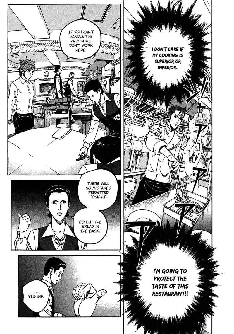Bambino! Secondo Chap 10 - Next Chap 11