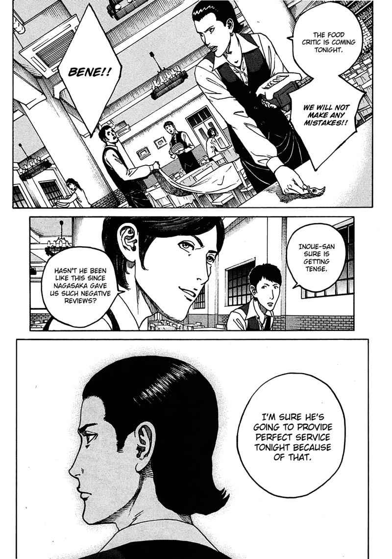 Bambino! Secondo Chap 10 - Next Chap 11