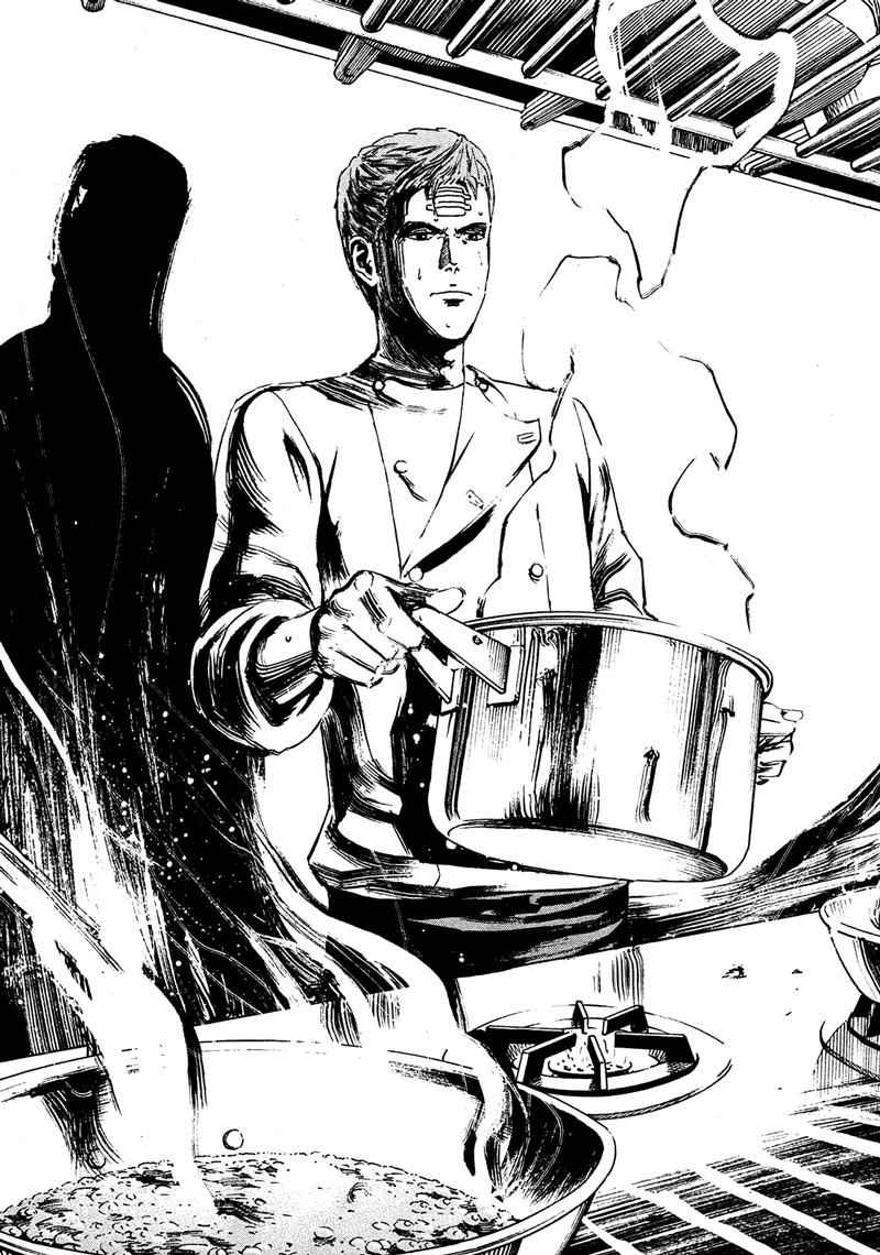 Bambino! Secondo Chap 11 - Next Chap 12