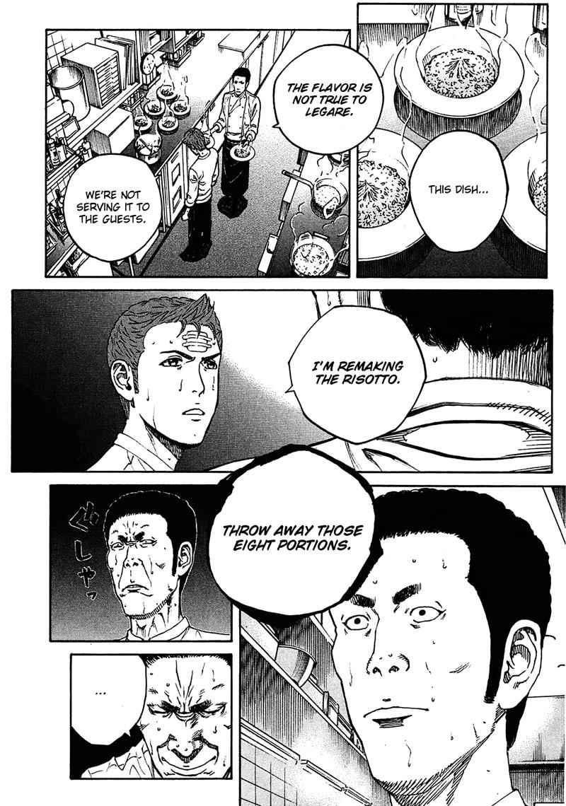 Bambino! Secondo Chap 11 - Next Chap 12