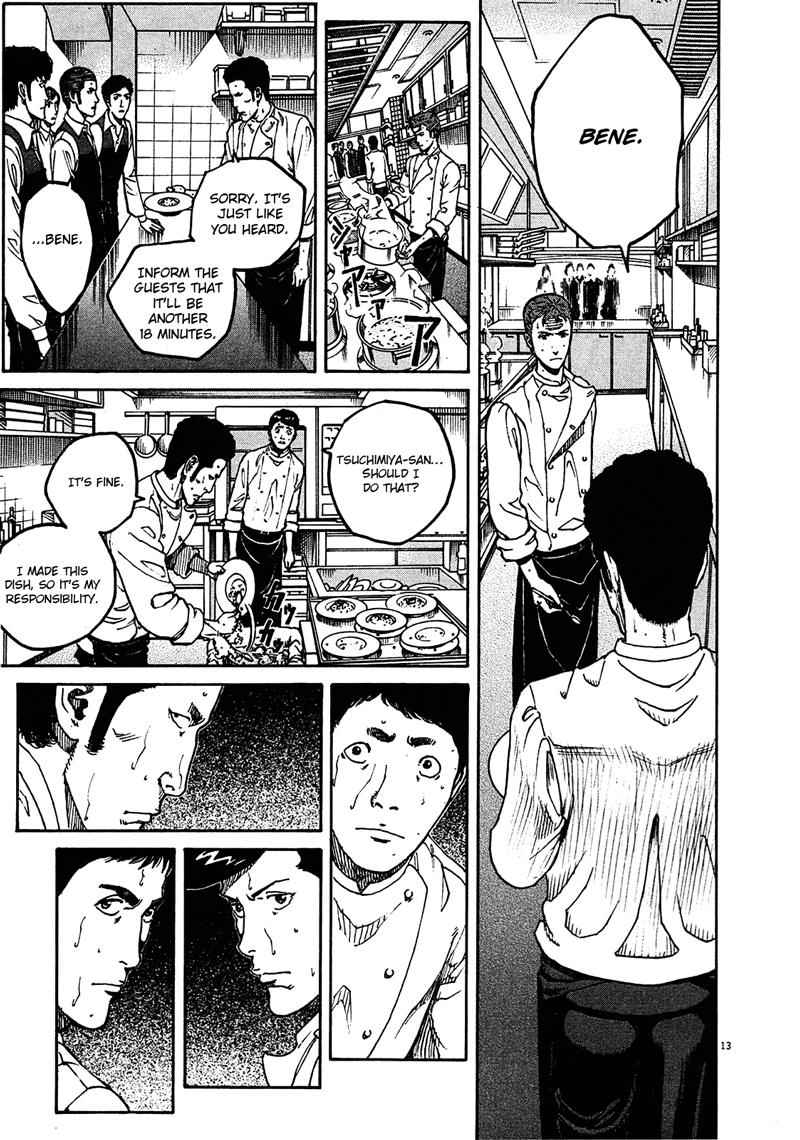 Bambino! Secondo Chap 11 - Next Chap 12