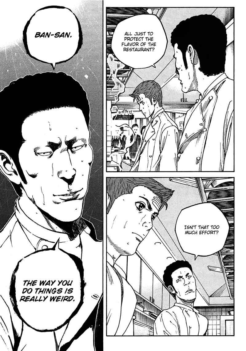 Bambino! Secondo Chap 11 - Next Chap 12