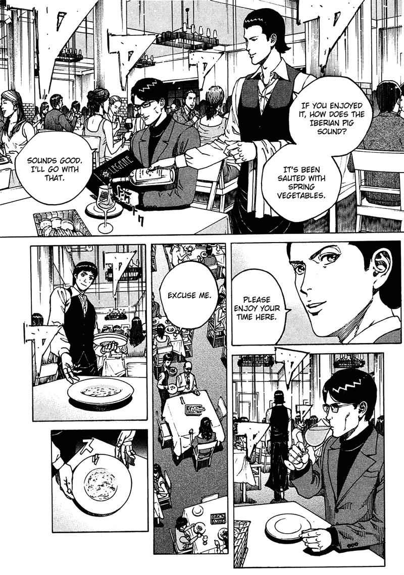 Bambino! Secondo Chap 11 - Next Chap 12