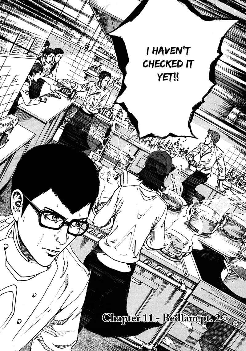 Bambino! Secondo Chap 11 - Next Chap 12