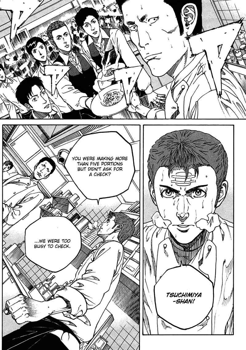 Bambino! Secondo Chap 11 - Next Chap 12