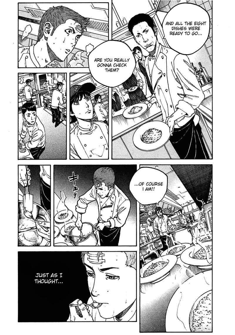 Bambino! Secondo Chap 11 - Next Chap 12