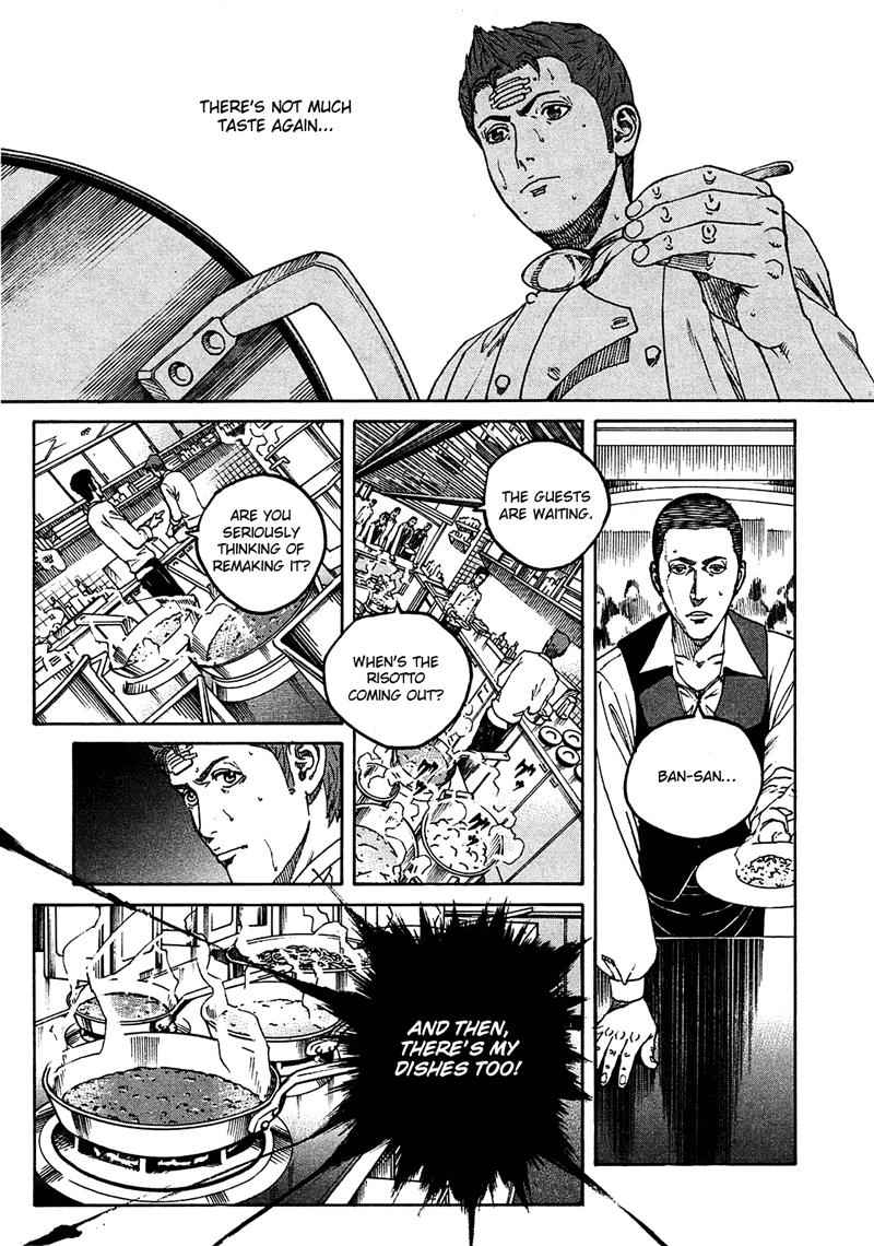 Bambino! Secondo Chap 11 - Next Chap 12