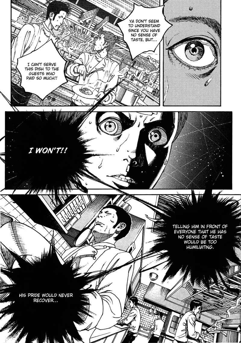 Bambino! Secondo Chap 11 - Next Chap 12