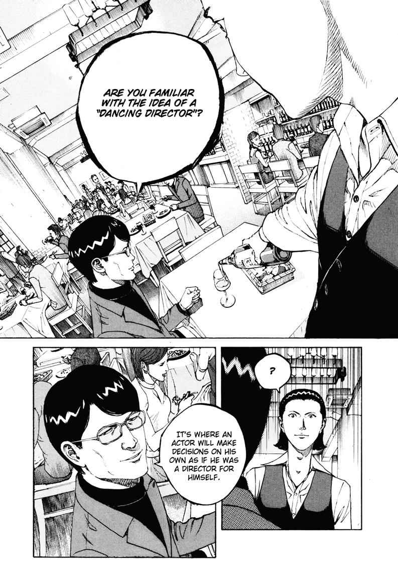 Bambino! Secondo Chap 12 - Next Chap 13
