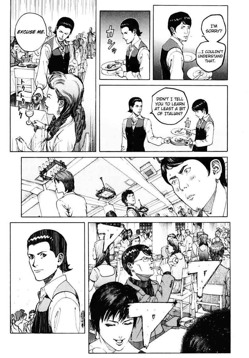Bambino! Secondo Chap 12 - Next Chap 13