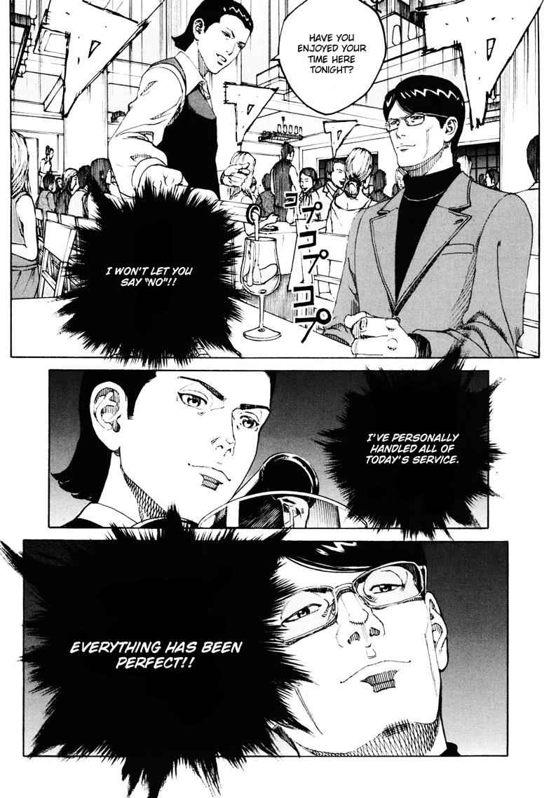 Bambino! Secondo Chap 12 - Next Chap 13