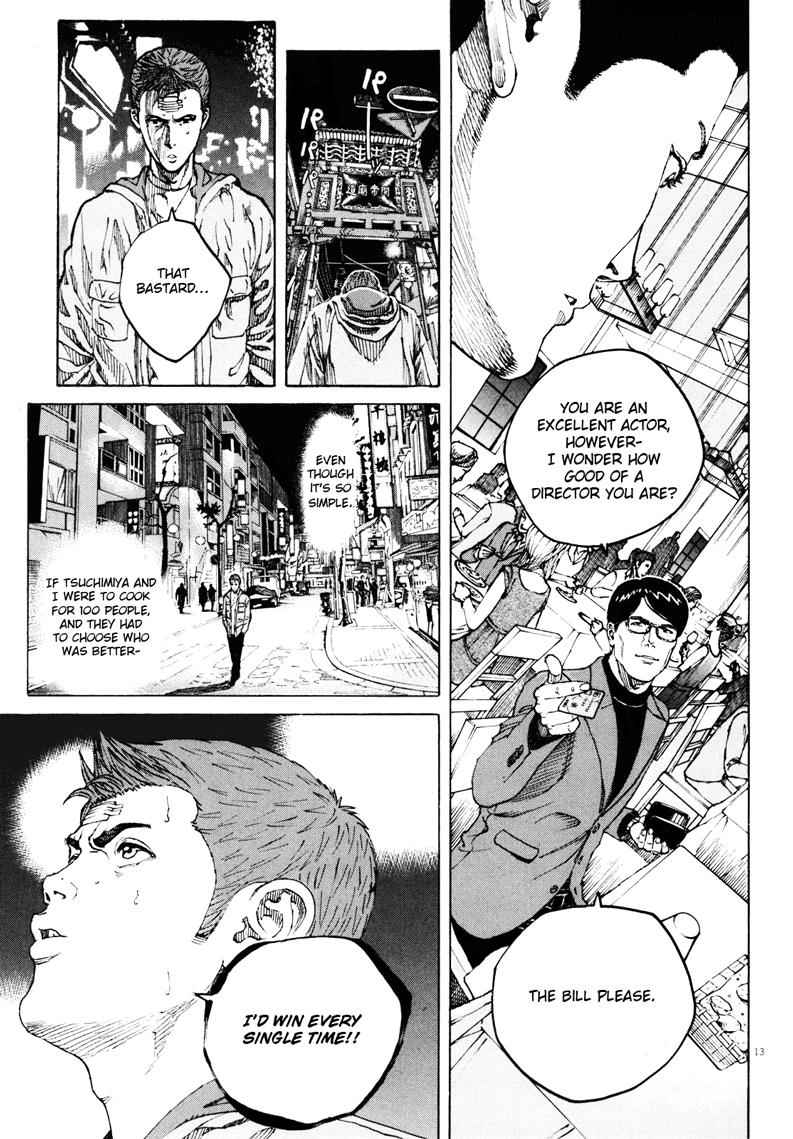 Bambino! Secondo Chap 12 - Next Chap 13