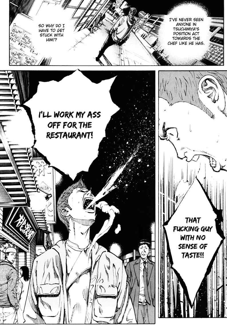 Bambino! Secondo Chap 12 - Next Chap 13