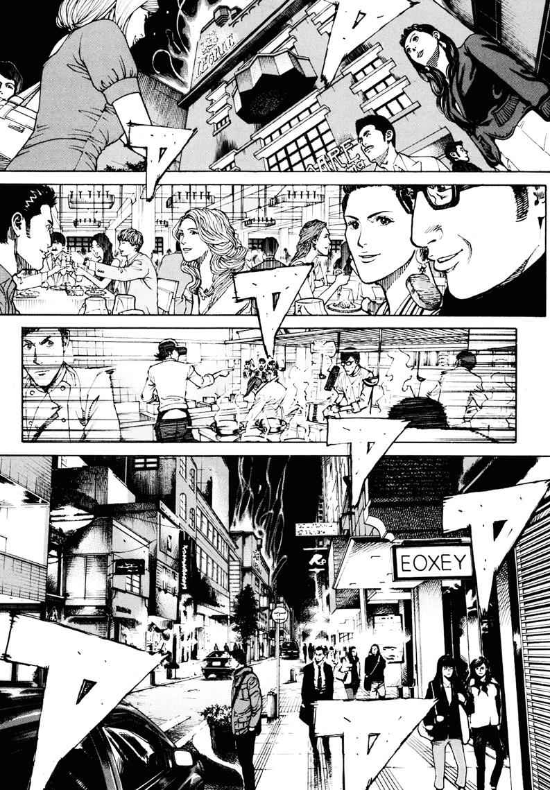 Bambino! Secondo Chap 12 - Next Chap 13