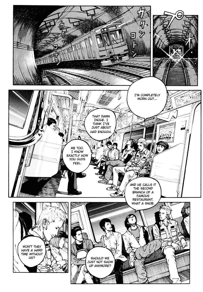 Bambino! Secondo Chap 12 - Next Chap 13