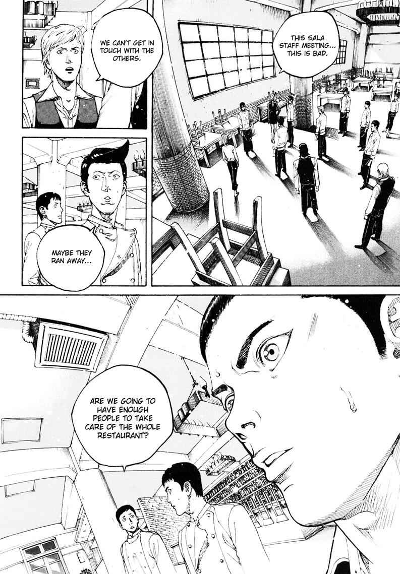 Bambino! Secondo Chap 12 - Next Chap 13