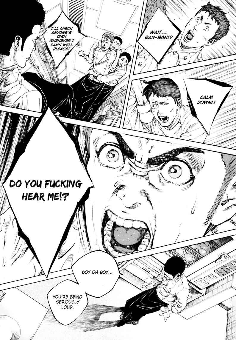 Bambino! Secondo Chap 12 - Next Chap 13