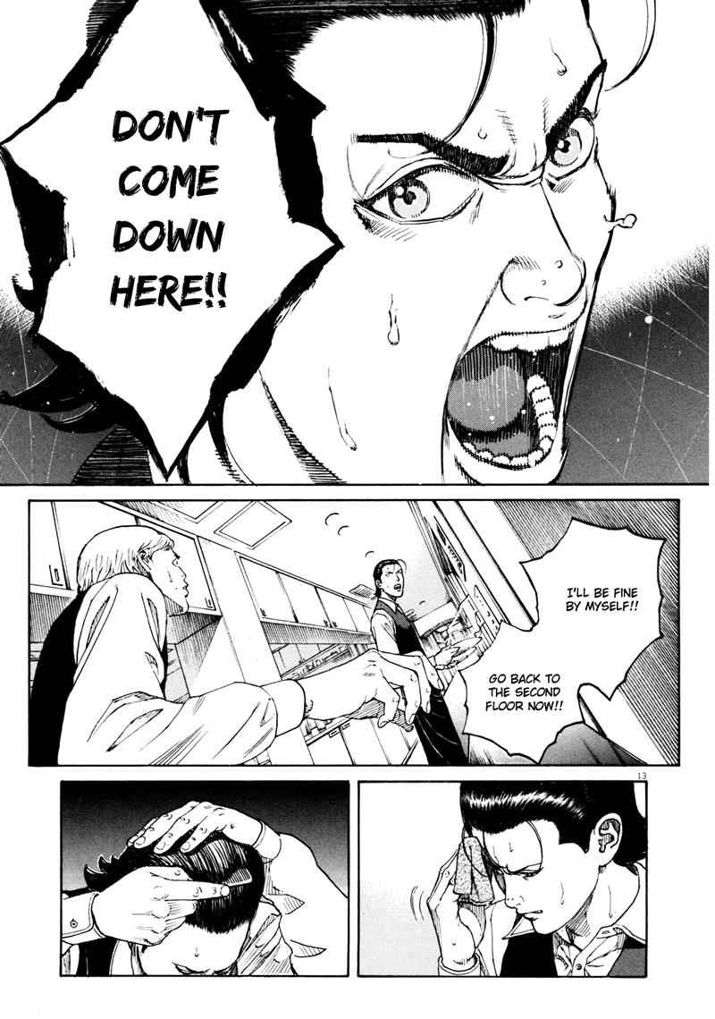 Bambino! Secondo Chap 13 - Next Chap 14