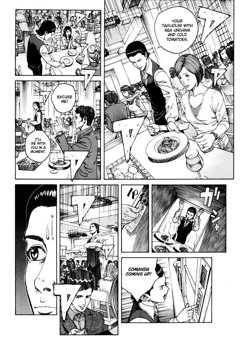 Bambino! Secondo Chap 13 - Next Chap 14