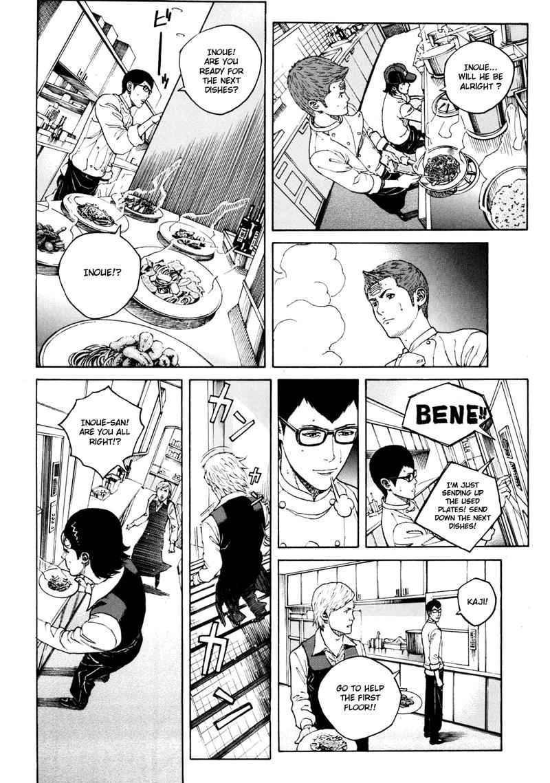Bambino! Secondo Chap 13 - Next Chap 14