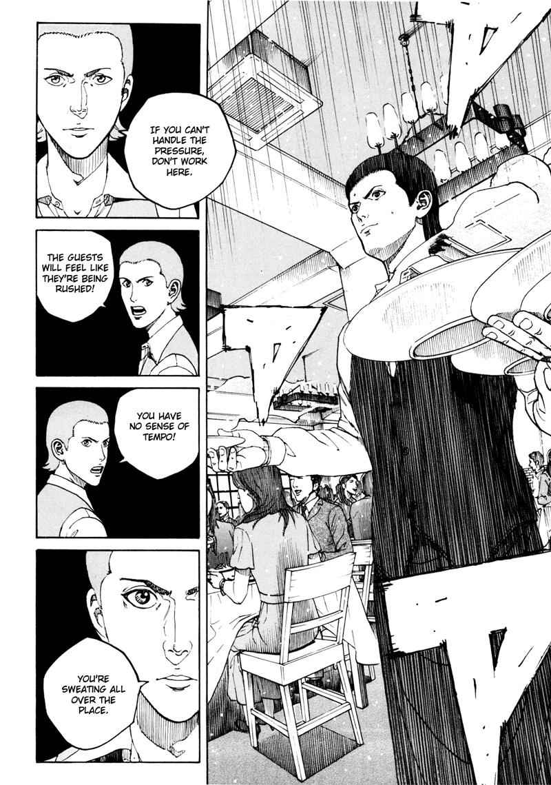 Bambino! Secondo Chap 13 - Next Chap 14