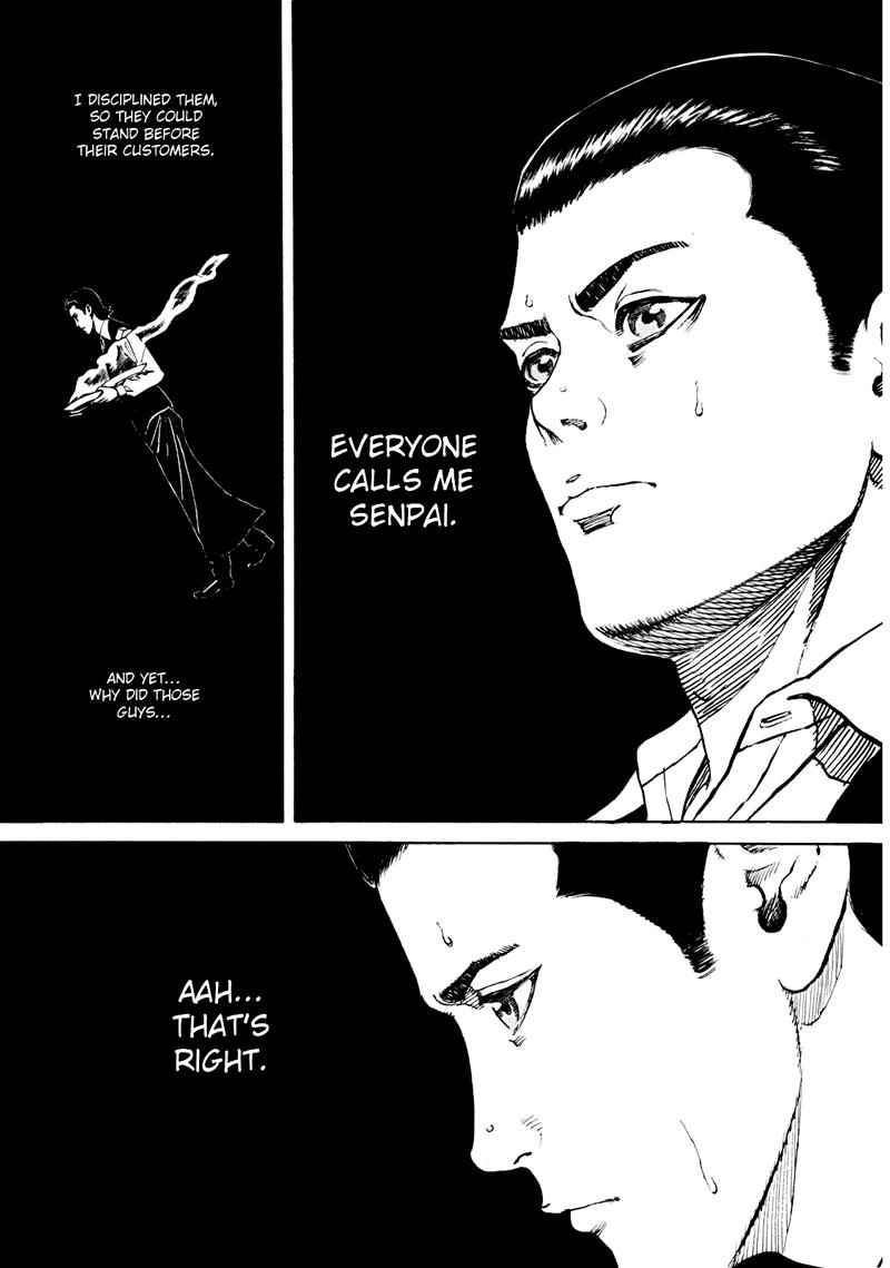 Bambino! Secondo Chap 13 - Next Chap 14