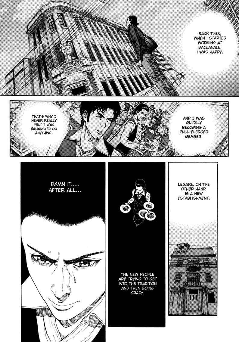 Bambino! Secondo Chap 13 - Next Chap 14