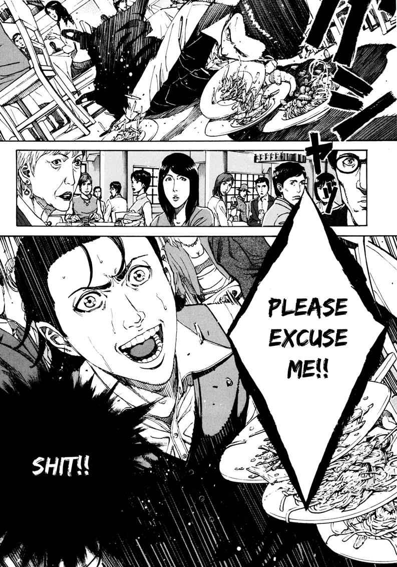 Bambino! Secondo Chap 13 - Next Chap 14