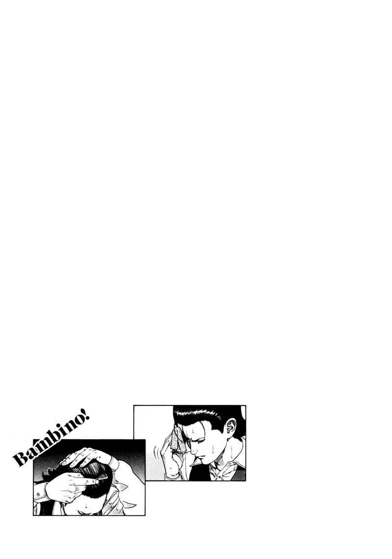 Bambino! Secondo Chap 13 - Next Chap 14