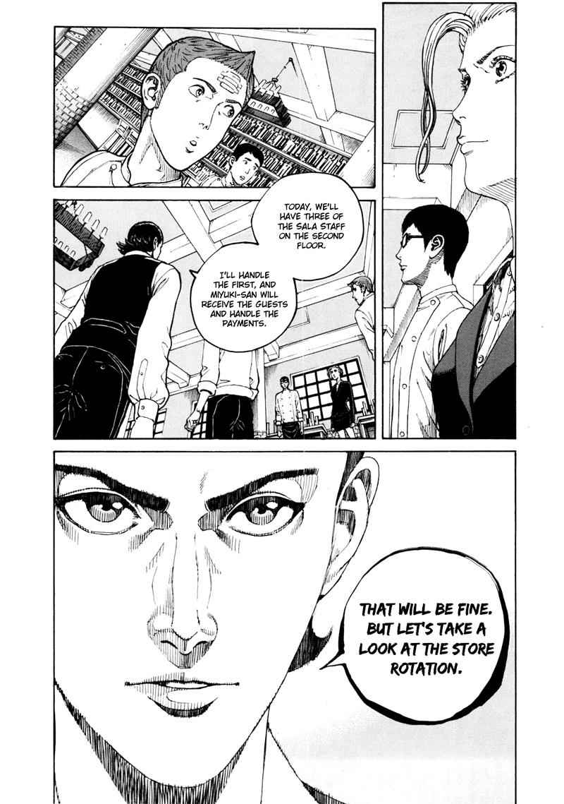 Bambino! Secondo Chap 13 - Next Chap 14