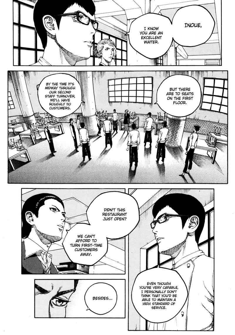 Bambino! Secondo Chap 13 - Next Chap 14