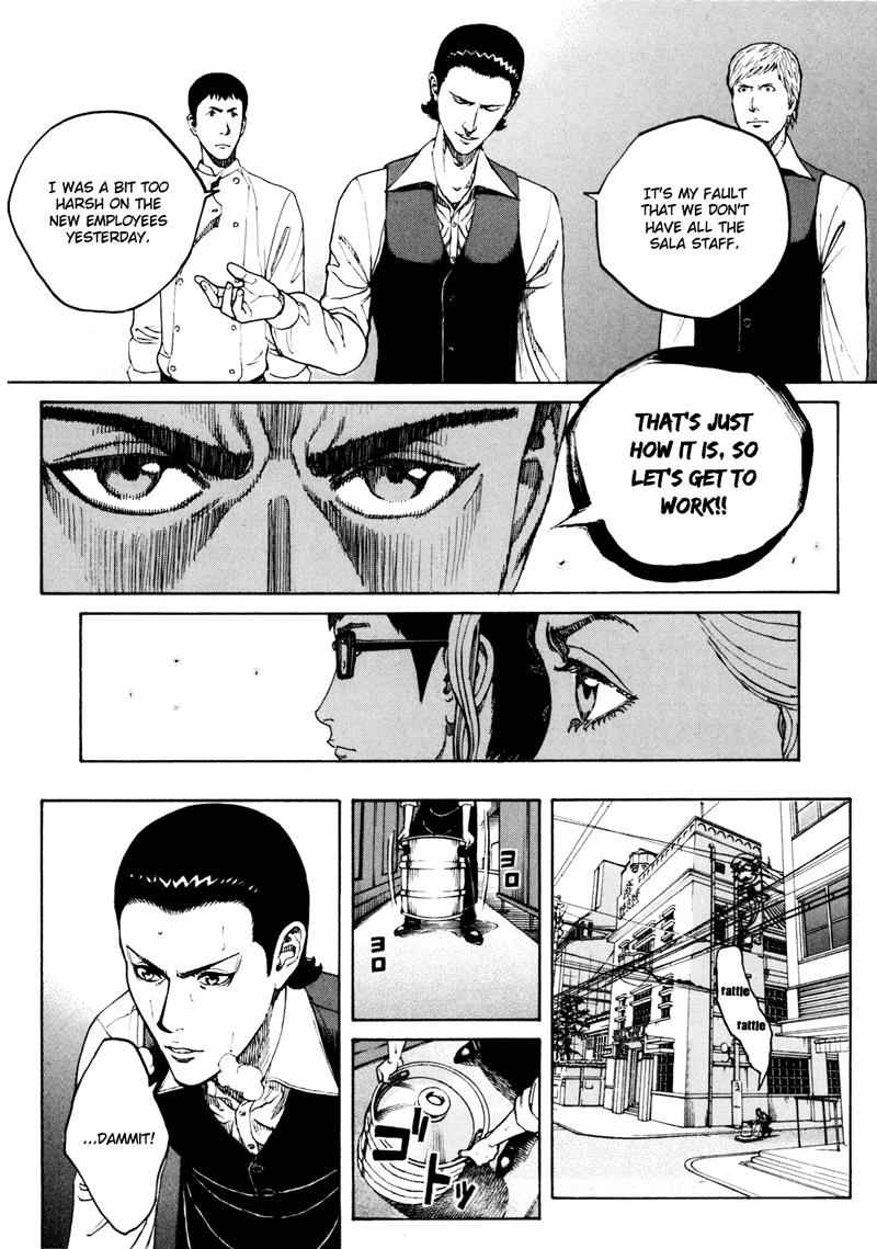 Bambino! Secondo Chap 13 - Next Chap 14