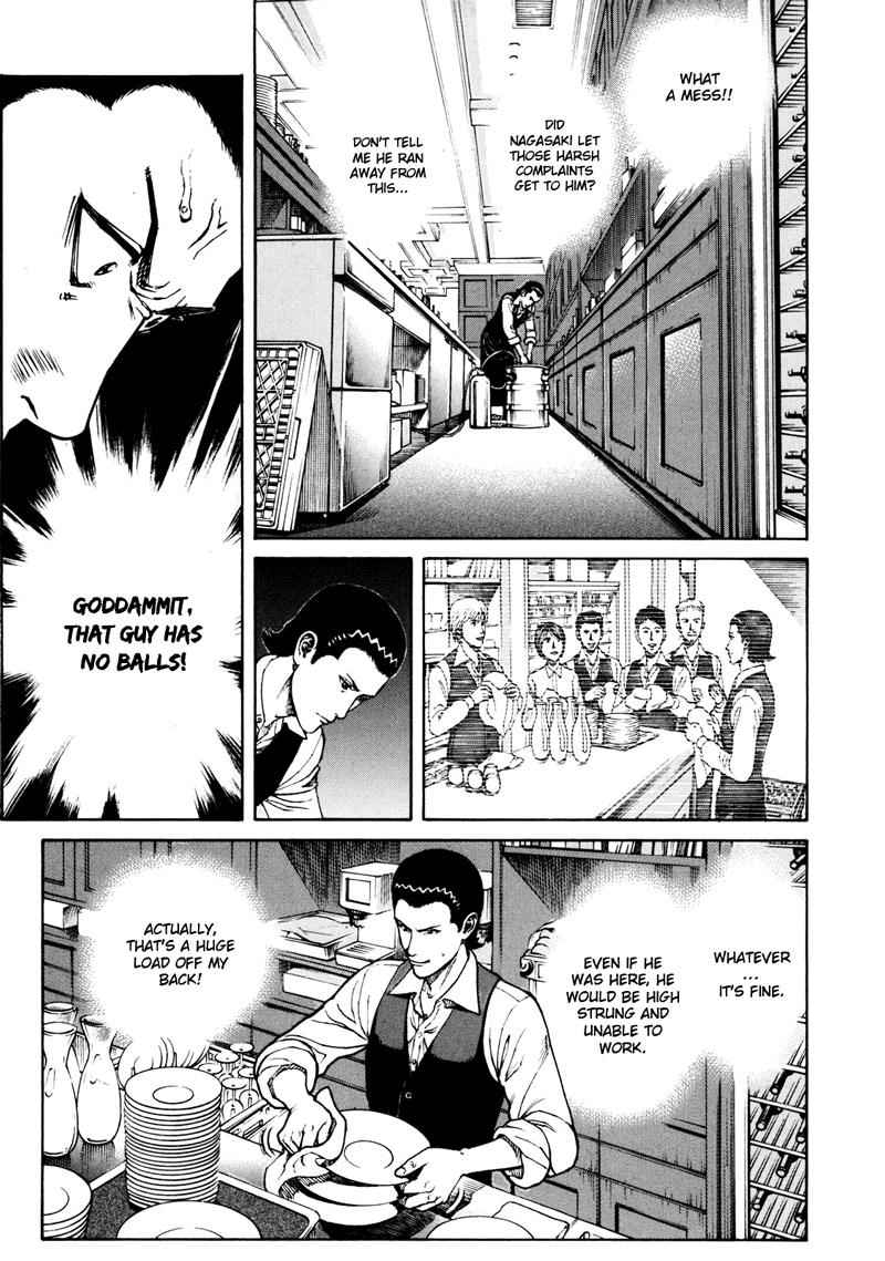 Bambino! Secondo Chap 13 - Next Chap 14