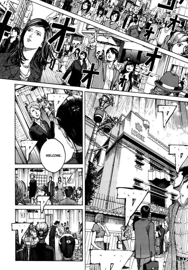 Bambino! Secondo Chap 13 - Next Chap 14
