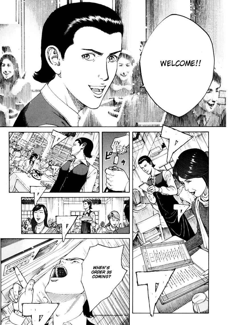 Bambino! Secondo Chap 13 - Next Chap 14