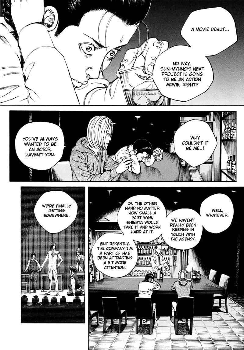 Bambino! Secondo Chap 14 - Next Chap 15